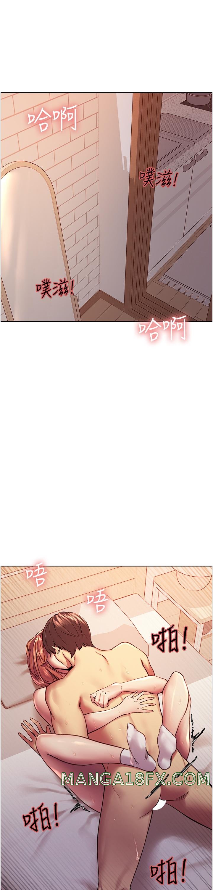 Sex Stopwatch Raw - Chapter 12 [photo 13] - MangaPorn