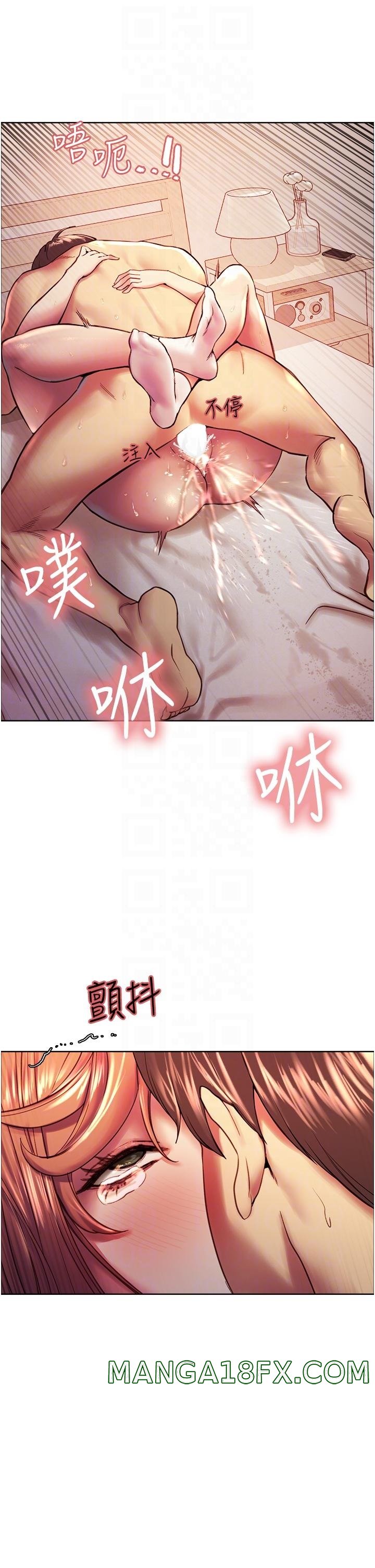 Sex Stopwatch Raw - Chapter 12 [photo 18] - MangaPorn