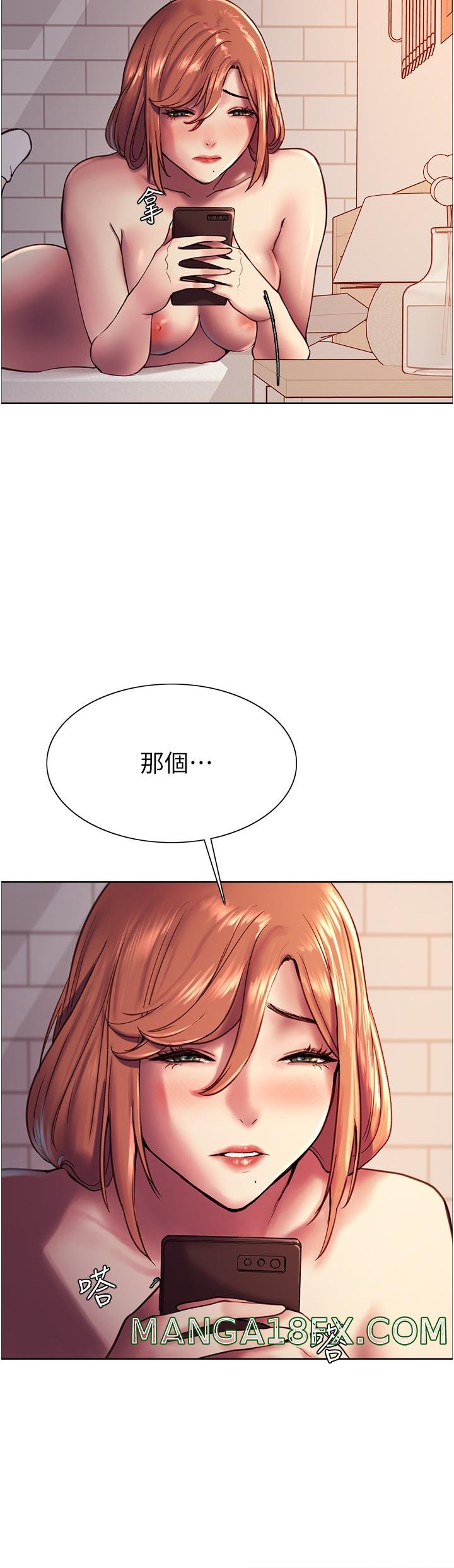 Sex Stopwatch Raw - Chapter 12 [photo 26] - MangaPorn