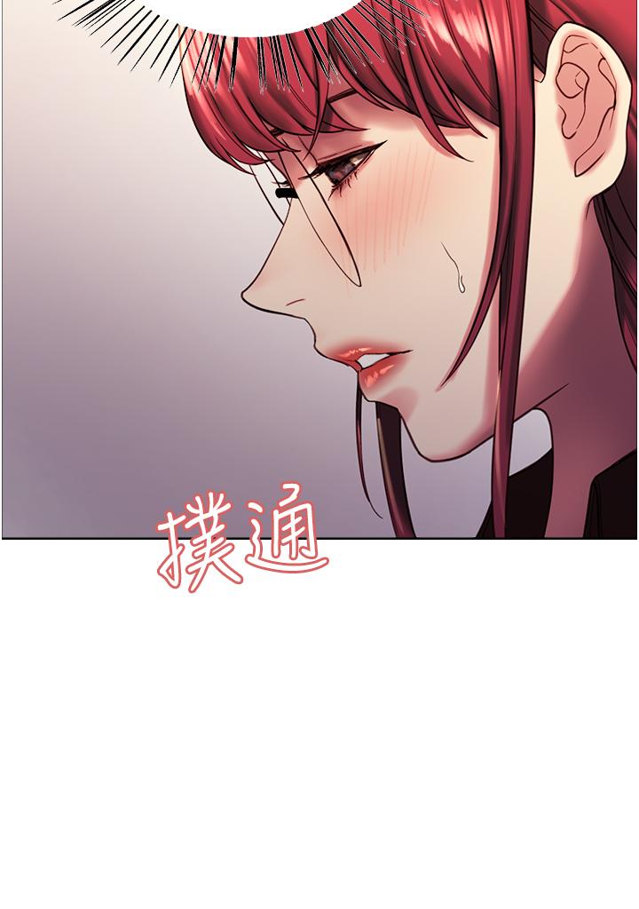 Sex Stopwatch Raw - Chapter 12 [photo 41] - MangaPorn