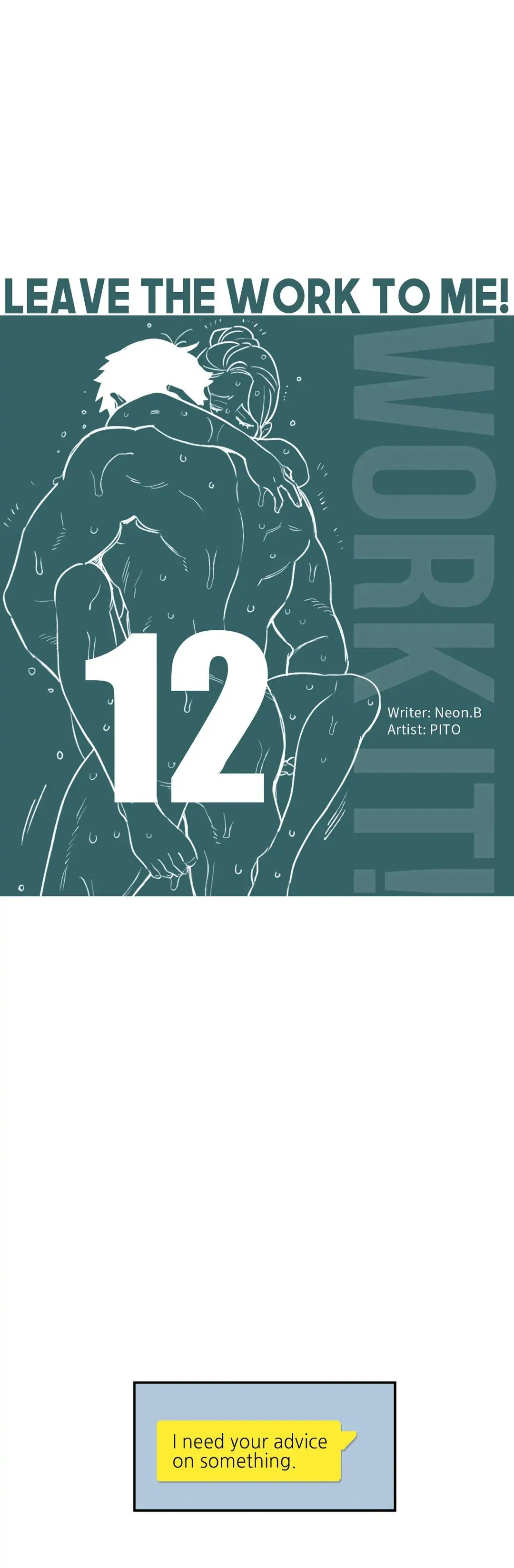 Leave the Work to Me! - Chapter 12 [photo 1] - MangaPorn