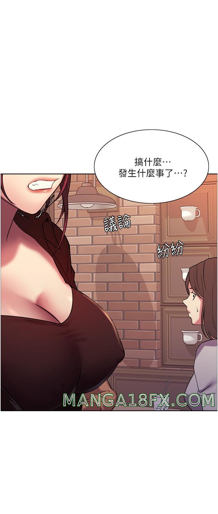 Sex Stopwatch Raw - Chapter 13 [photo 24] - MangaPorn