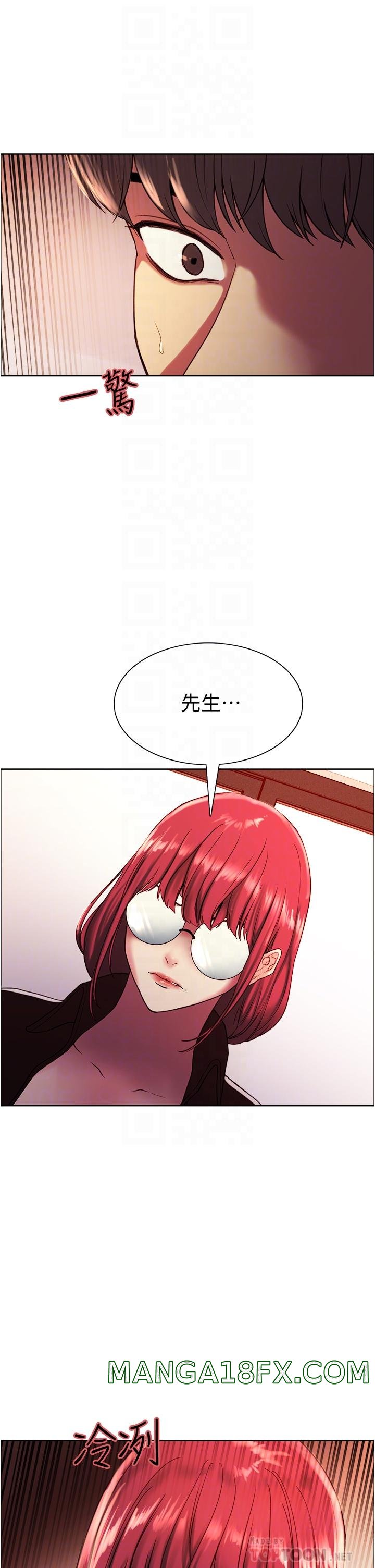 Sex Stopwatch Raw - Chapter 13 [photo 4] - MangaPorn