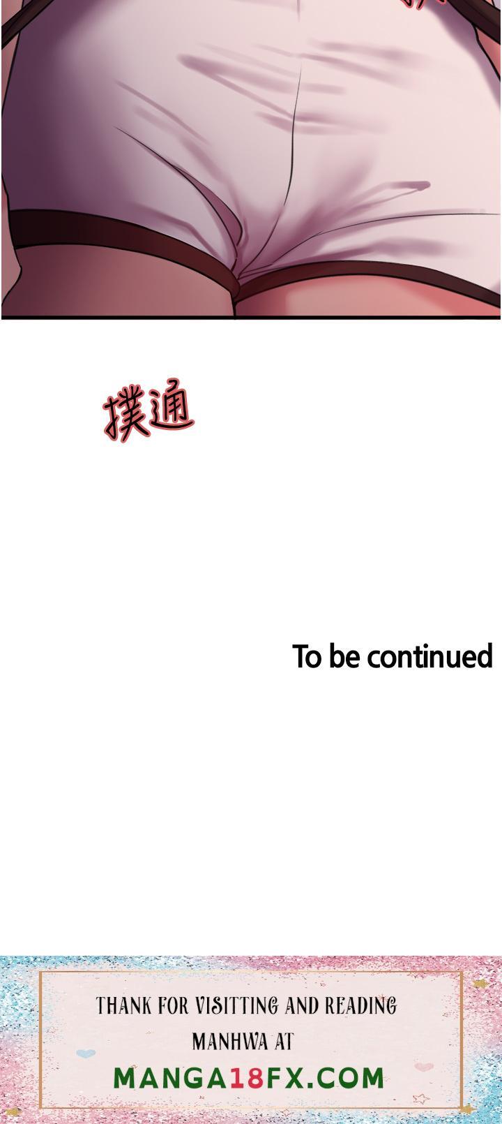 Sex Stopwatch Raw - Chapter 13 [photo 48] - MangaPorn