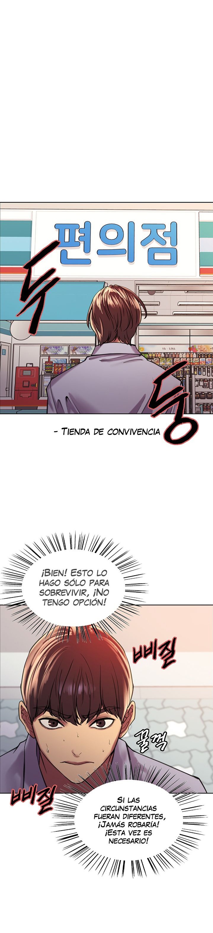 Sex Stopwatch Raw - Chapter 15 [photo 17] - MangaPorn