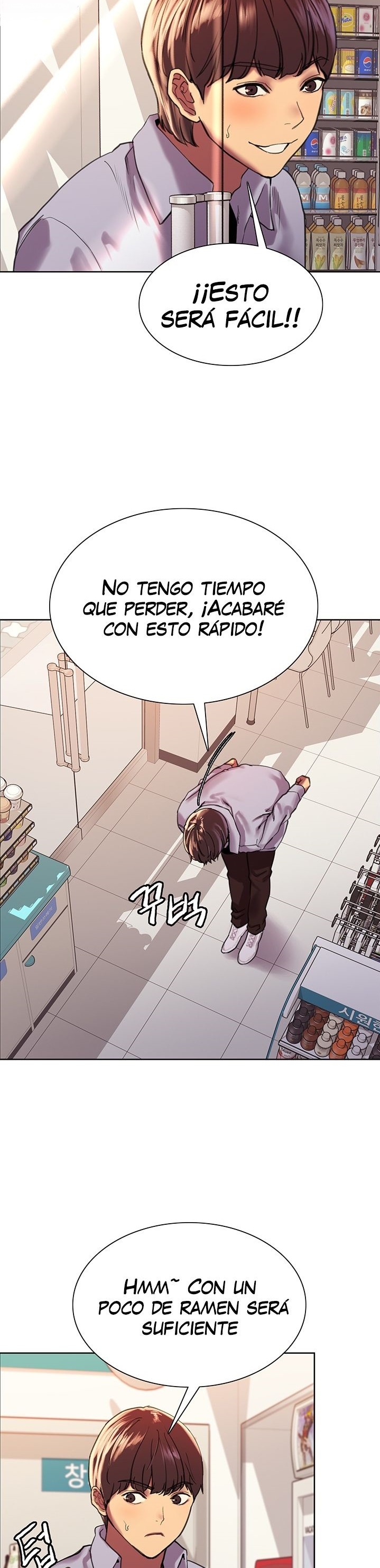 Sex Stopwatch Raw - Chapter 15 [photo 20] - MangaPorn