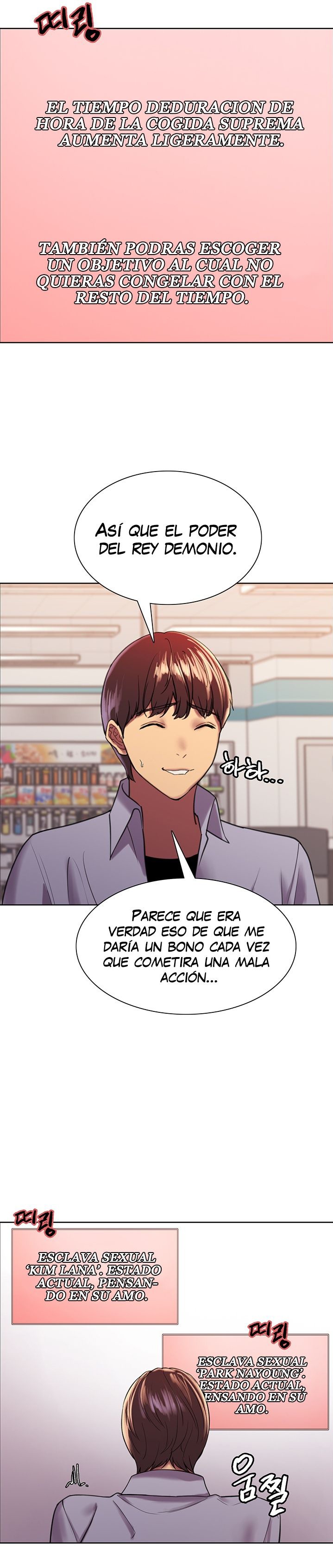 Sex Stopwatch Raw - Chapter 15 [photo 29] - MangaPorn