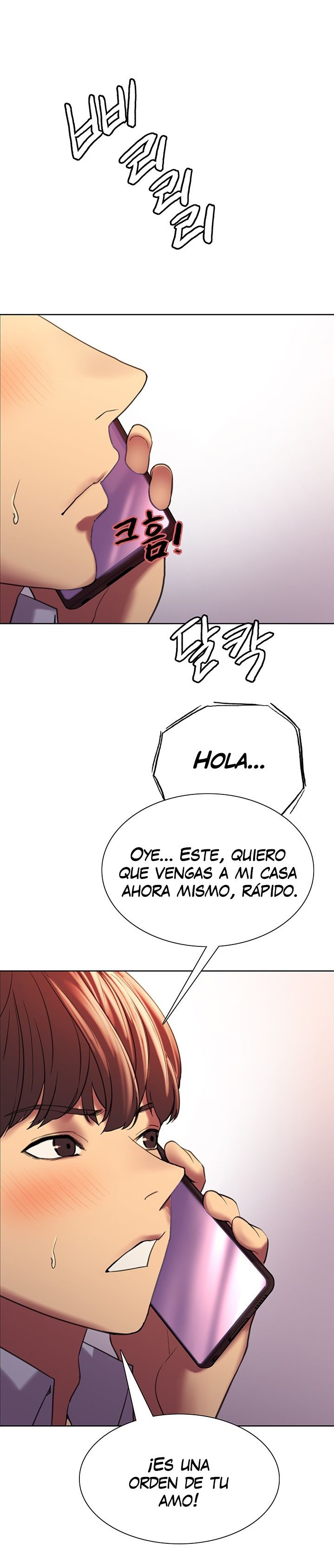 Sex Stopwatch Raw - Chapter 15 [photo 32] - MangaPorn