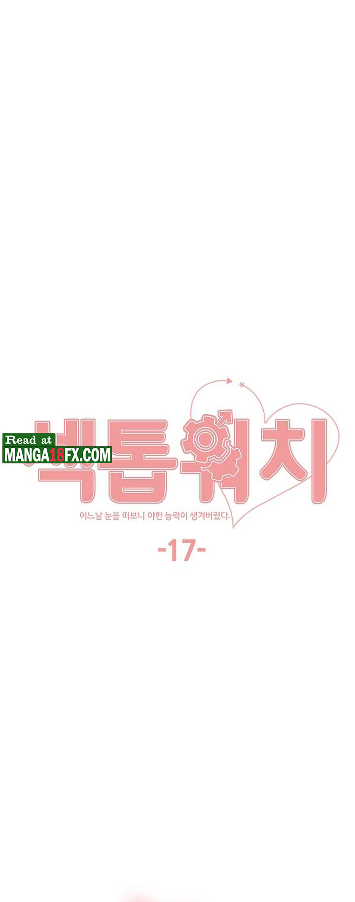 Sex Stopwatch Raw - Chapter 17 [photo 1] - MangaPorn