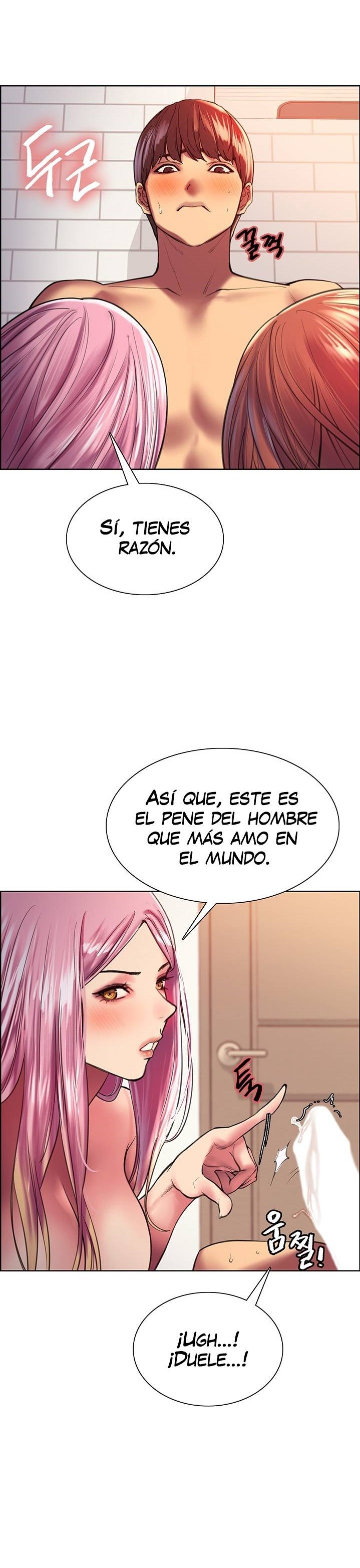 Sex Stopwatch Raw - Chapter 17 [photo 13] - MangaPorn