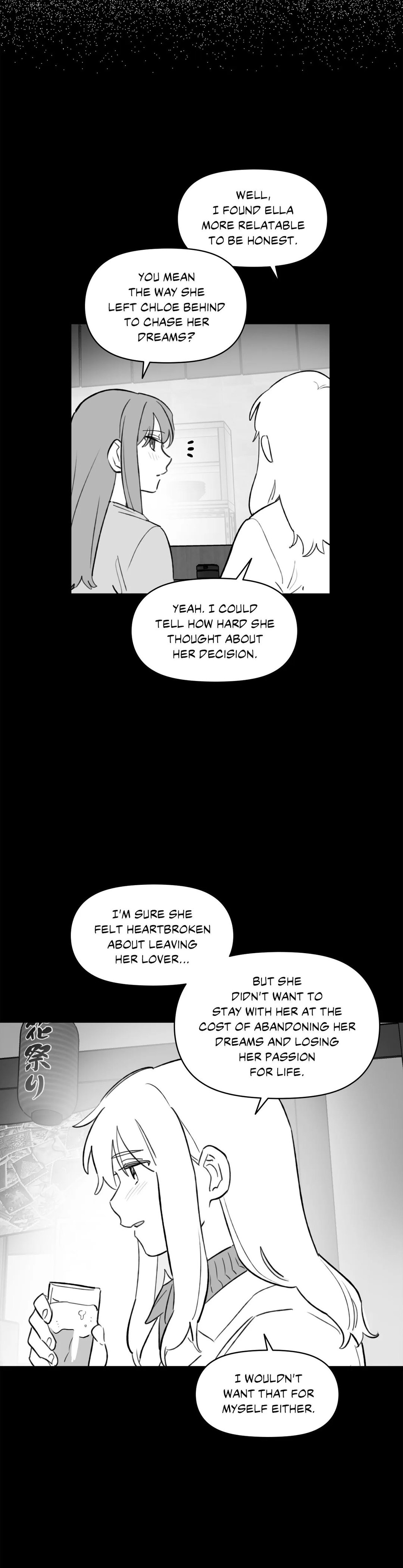 Leave the Work to Me! - Chapter 61 [photo 5] - MangaPorn