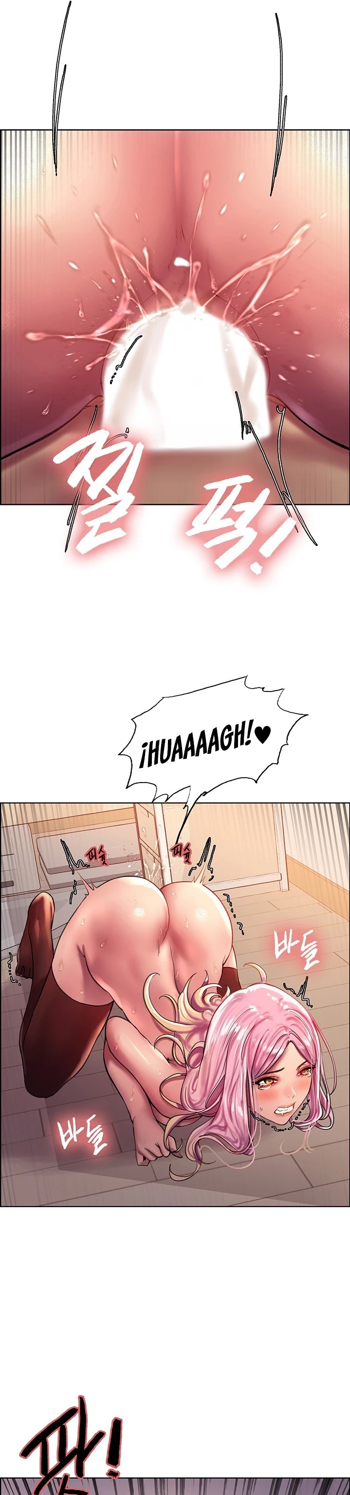 Sex Stopwatch Raw - Chapter 20 [photo 14] - MangaPorn