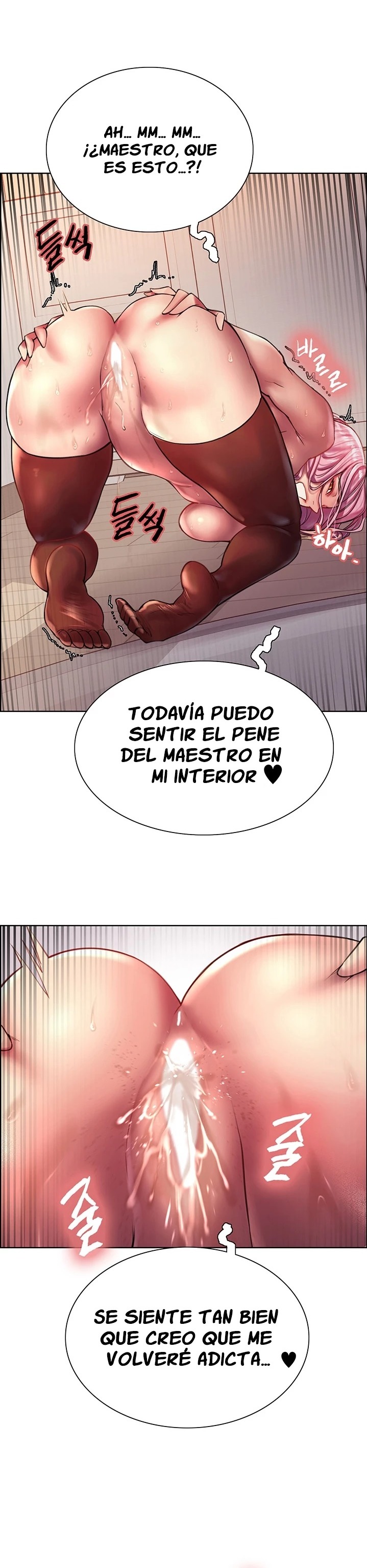 Sex Stopwatch Raw - Chapter 20 [photo 17] - MangaPorn