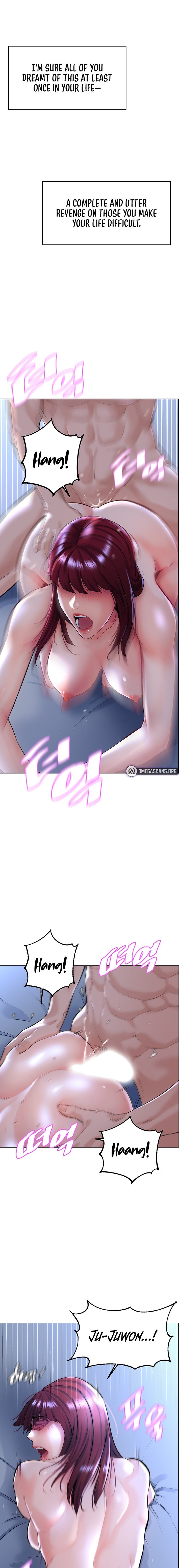 Frequency - Chapter 1 [photo 1] - MangaPorn