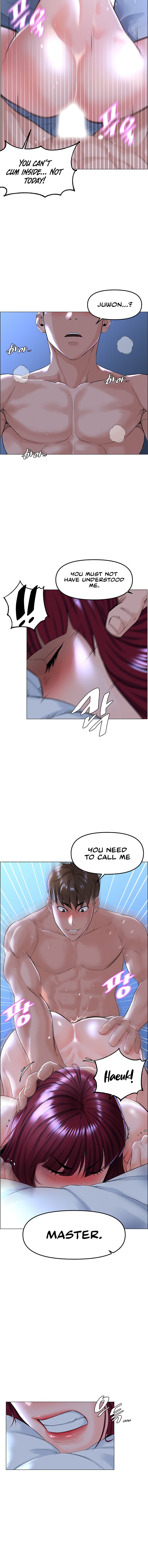 Frequency - Chapter 1 [photo 2] - MangaPorn