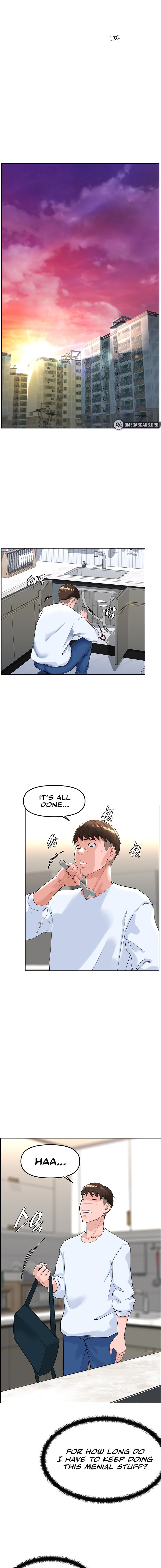 Frequency - Chapter 1 [photo 5] - MangaPorn