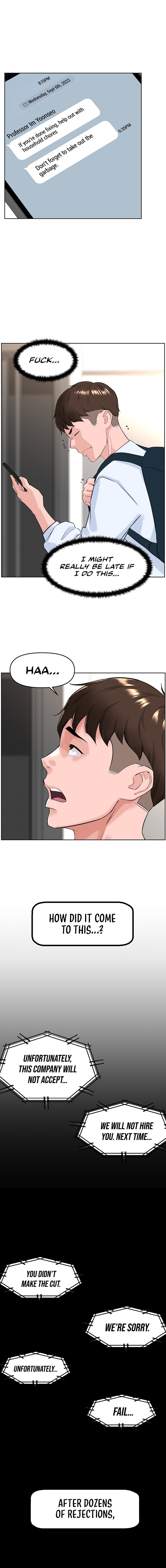 Frequency - Chapter 1 [photo 8] - MangaPorn