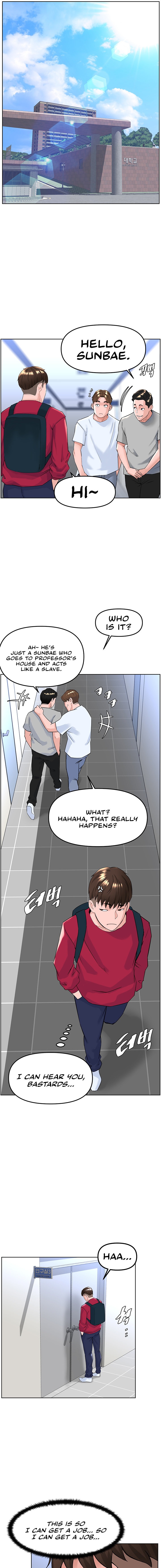 Frequency - Chapter 2 [photo 15] - MangaPorn