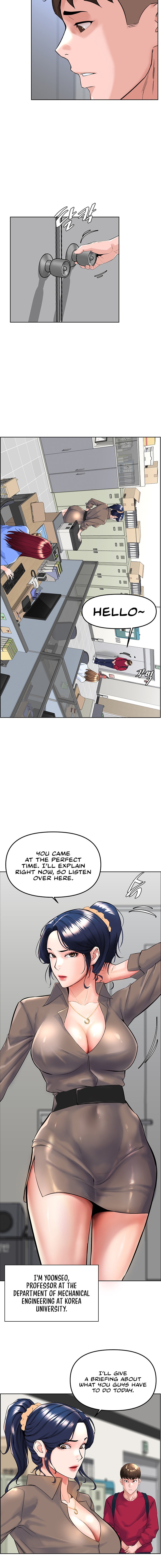 Frequency - Chapter 2 [photo 16] - MangaPorn