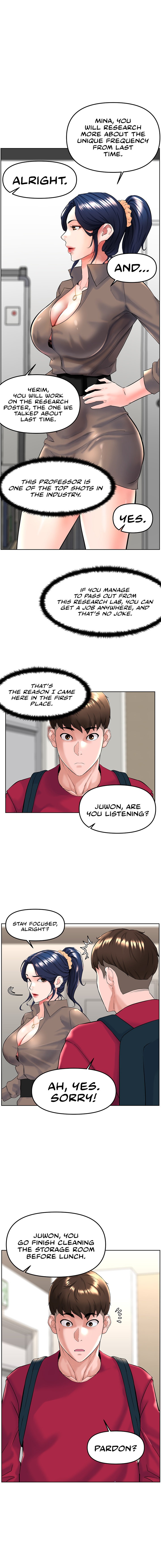 Frequency - Chapter 2 [photo 17] - MangaPorn