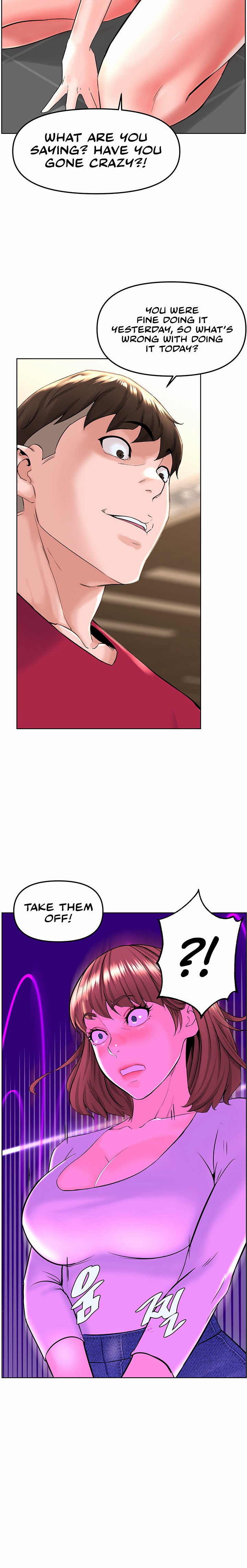 Frequency - Chapter 3 [photo 15] - MangaPorn