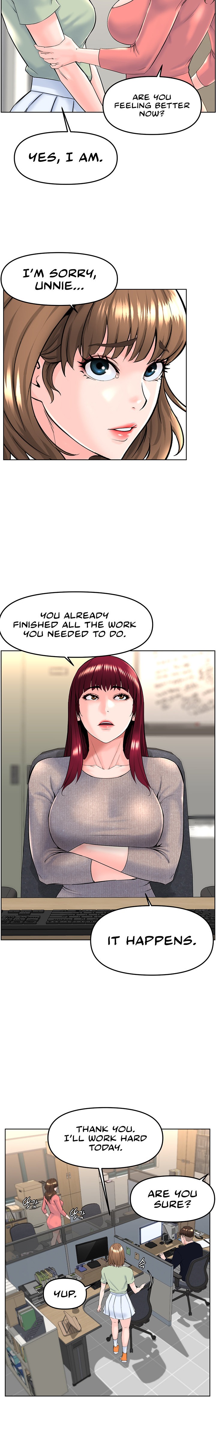 Frequency - Chapter 5 [photo 11] - MangaPorn