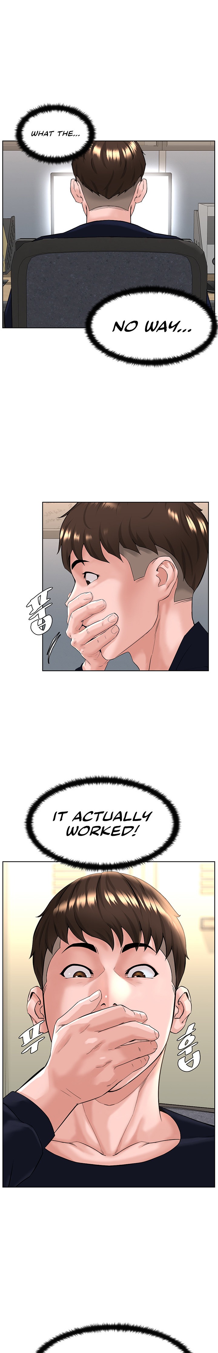 Frequency - Chapter 5 [photo 14] - MangaPorn