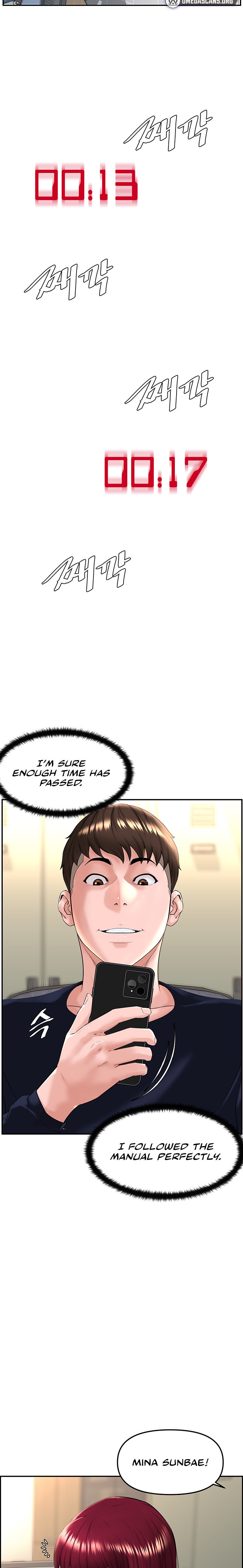 Frequency - Chapter 5 [photo 20] - MangaPorn