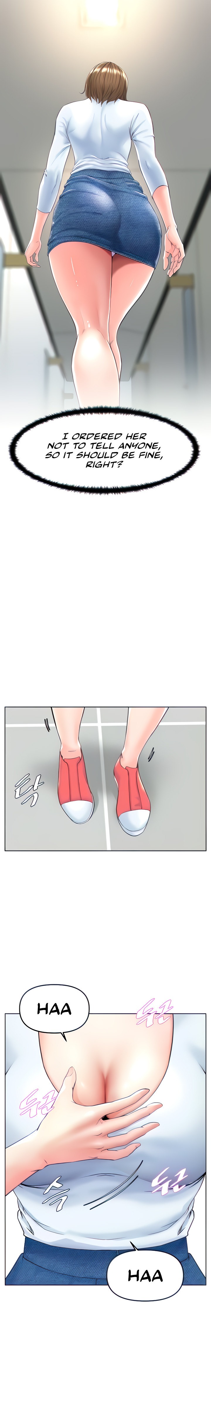 Frequency - Chapter 5 [photo 3] - MangaPorn