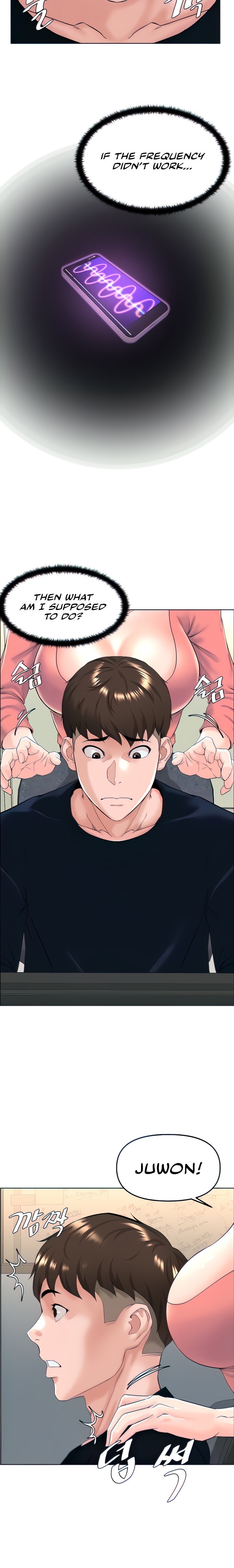 Frequency - Chapter 5 [photo 6] - MangaPorn