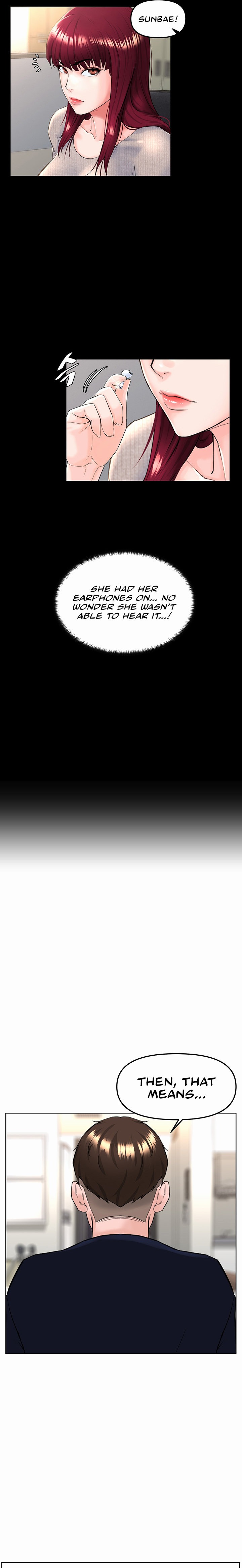 Frequency - Chapter 6 [photo 13] - MangaPorn