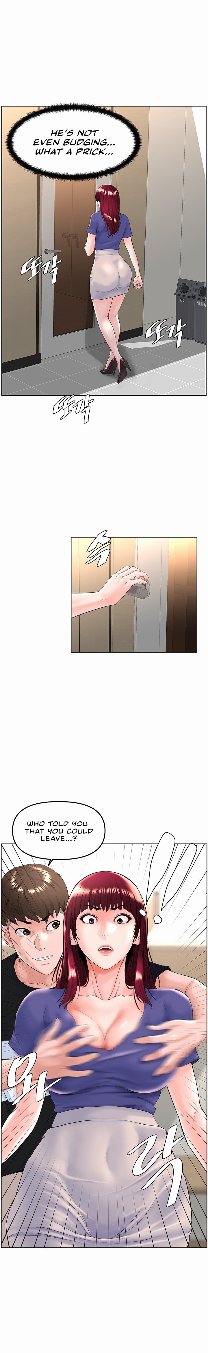 Frequency - Chapter 6 [photo 24] - MangaPorn