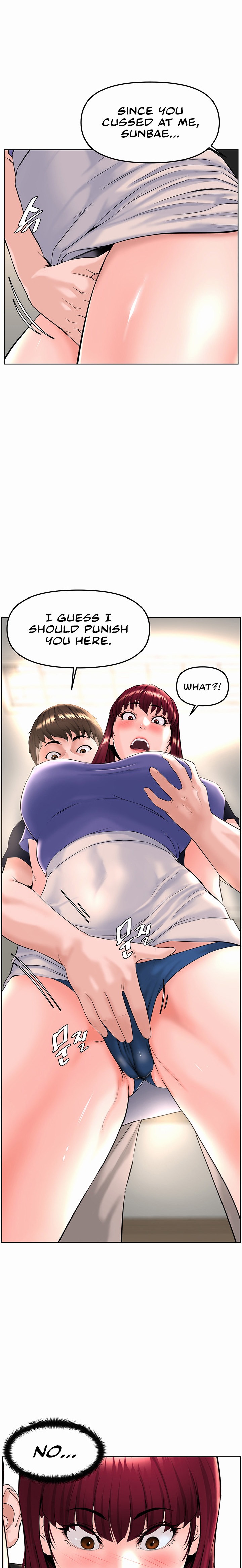 Frequency - Chapter 6 [photo 26] - MangaPorn