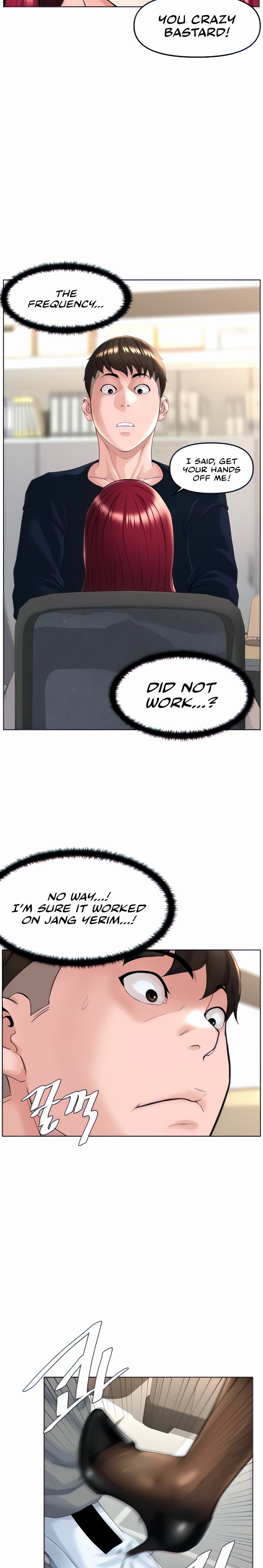 Frequency - Chapter 6 [photo 5] - MangaPorn