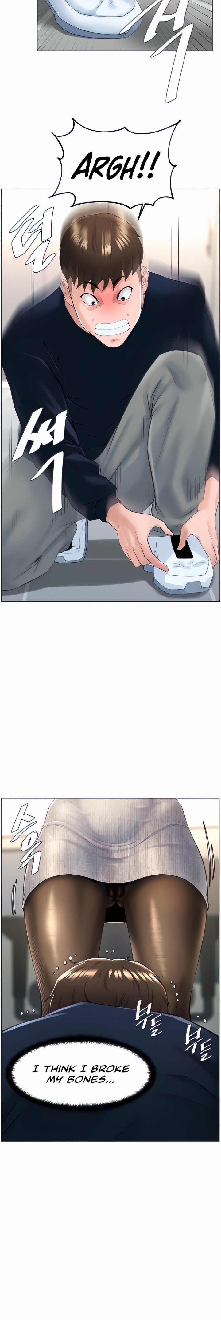 Frequency - Chapter 6 [photo 6] - MangaPorn