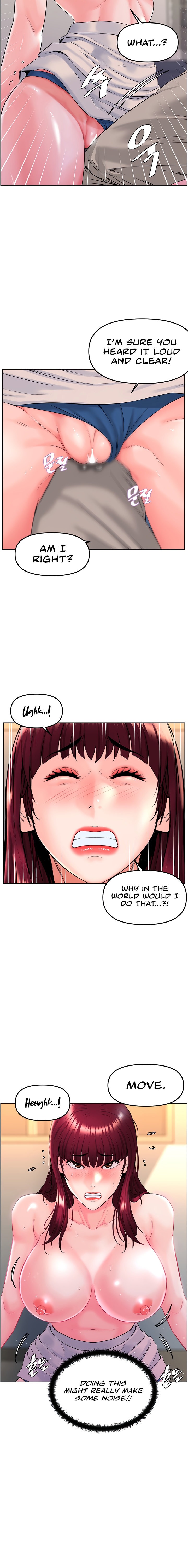 Frequency - Chapter 7 [photo 14] - MangaPorn