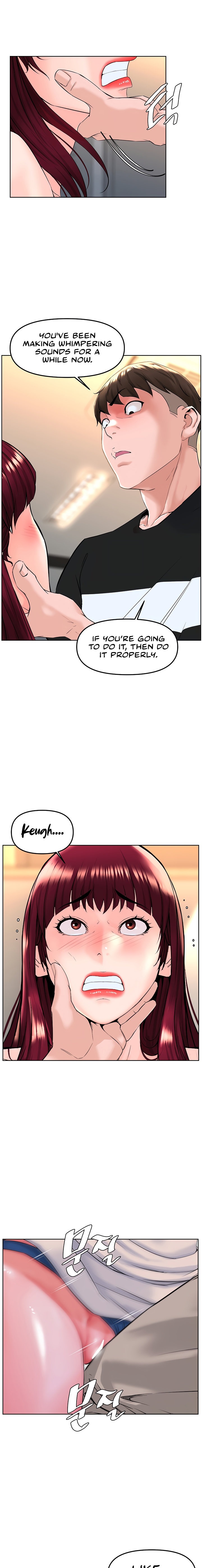Frequency - Chapter 7 [photo 15] - MangaPorn
