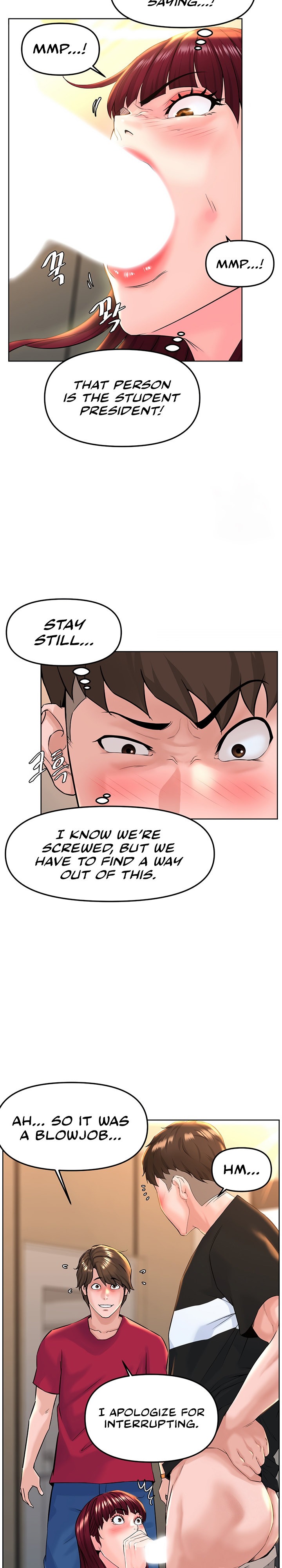 Frequency - Chapter 8 [photo 11] - MangaPorn