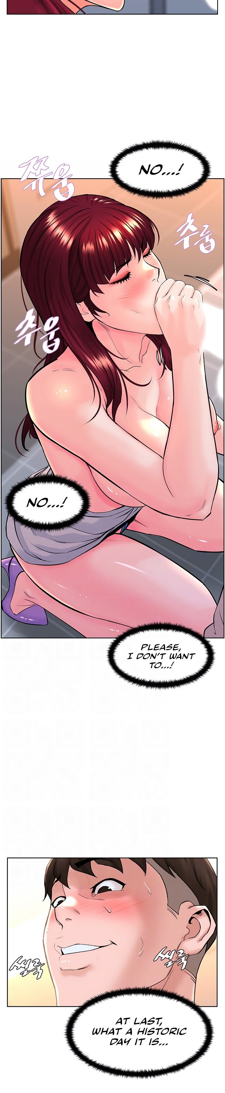 Frequency - Chapter 8 [photo 5] - MangaPorn