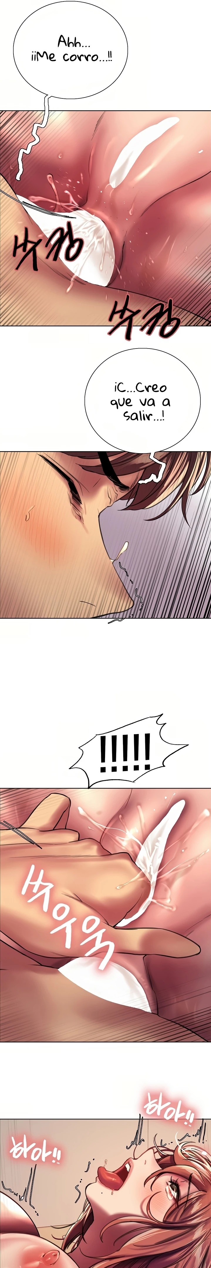 Sex Stopwatch Raw - Chapter 23 [photo 24] - MangaPorn