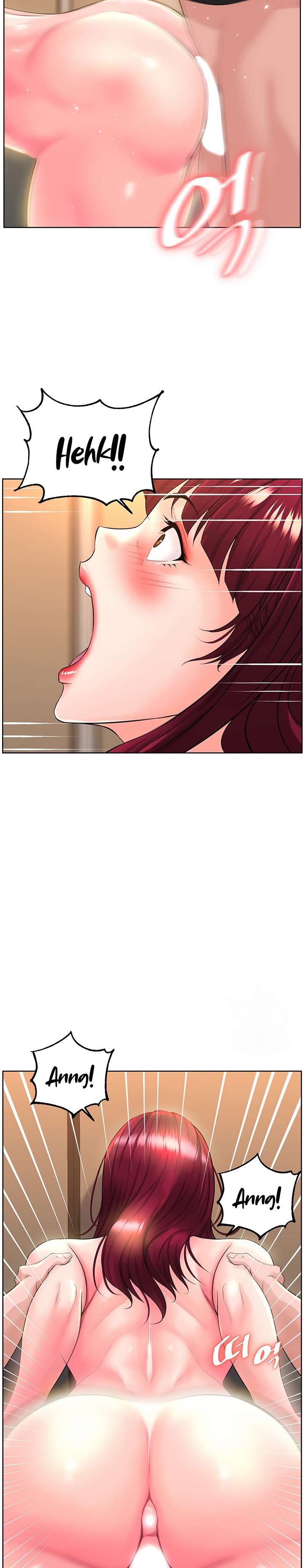 Frequency - Chapter 9 [photo 17] - MangaPorn