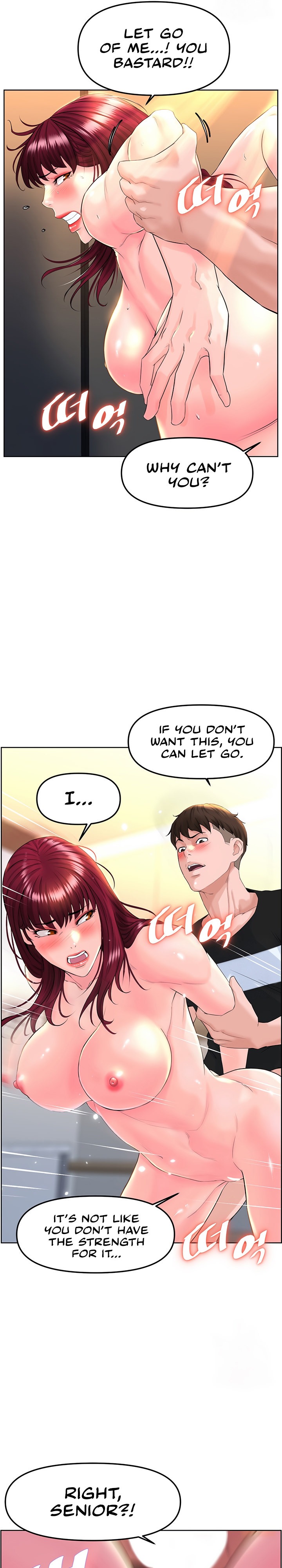 Frequency - Chapter 9 [photo 19] - MangaPorn