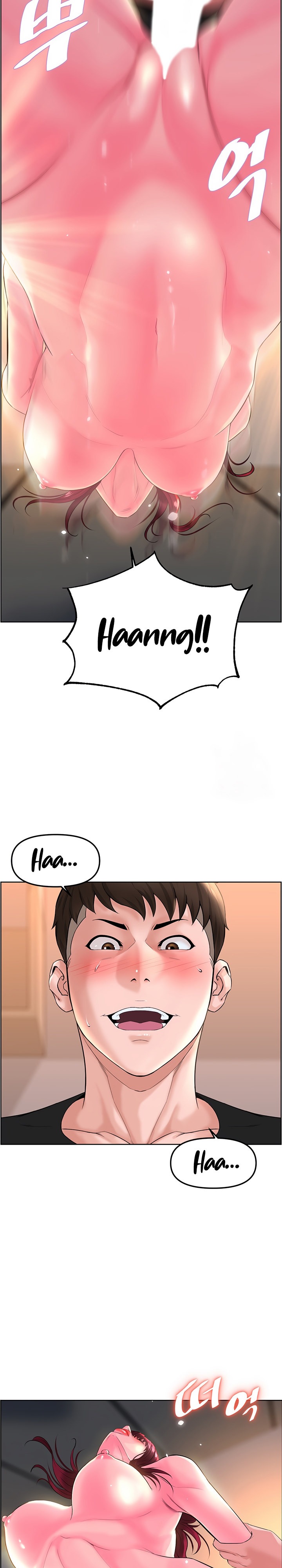 Frequency - Chapter 9 [photo 20] - MangaPorn