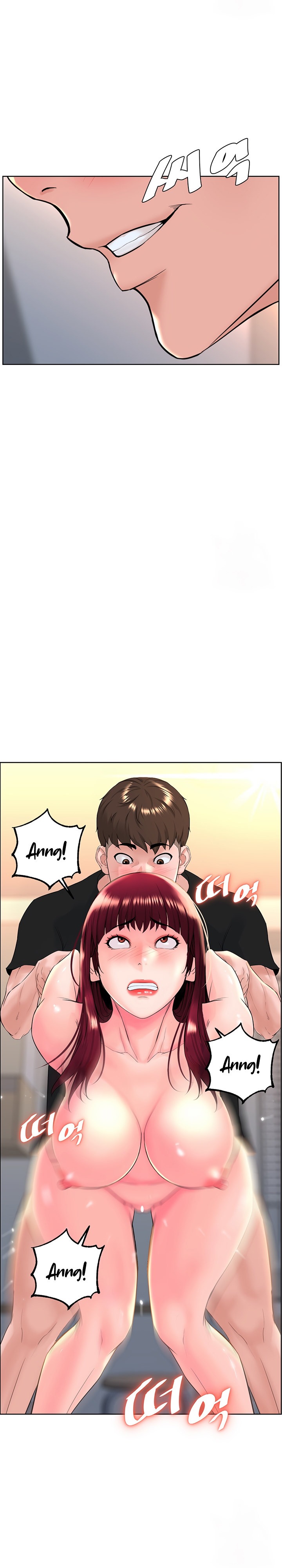 Frequency - Chapter 9 [photo 23] - MangaPorn