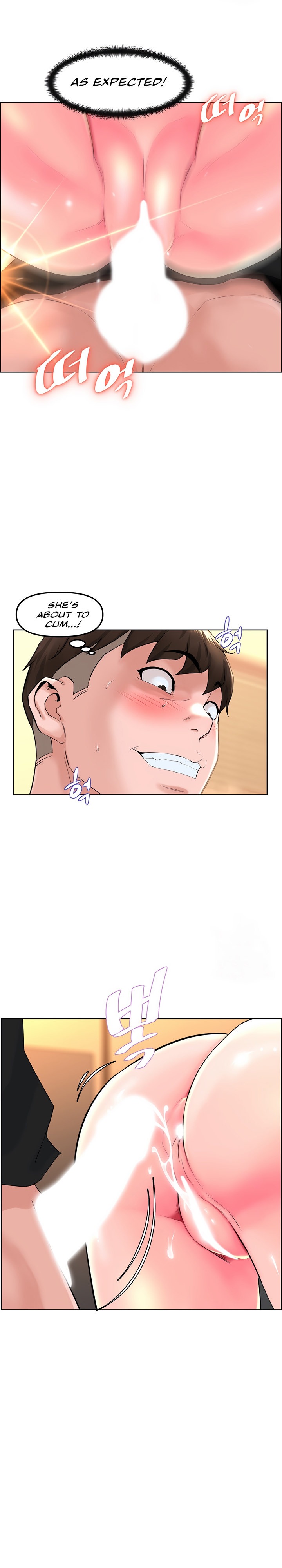 Frequency - Chapter 9 [photo 24] - MangaPorn