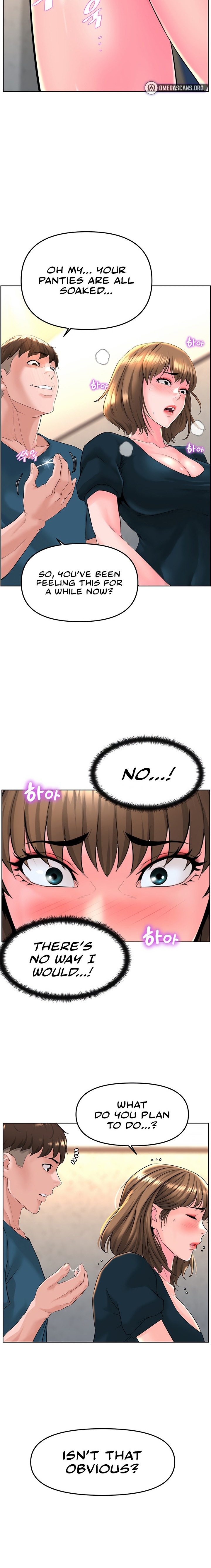 Frequency - Chapter 11 [photo 14] - MangaPorn