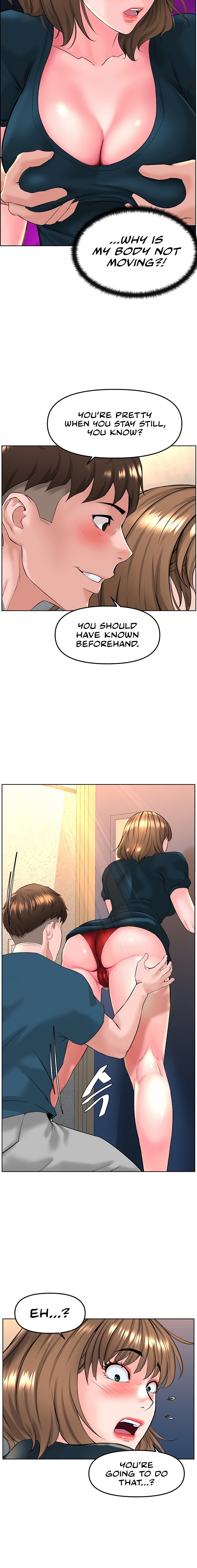 Frequency - Chapter 11 [photo 16] - MangaPorn