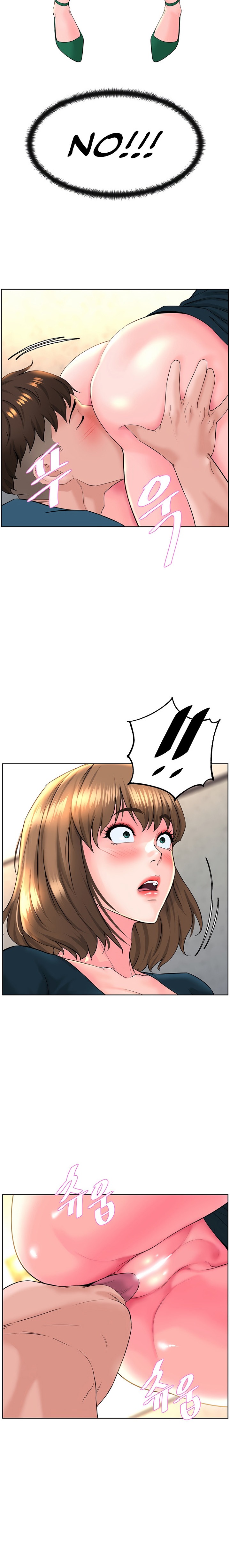 Frequency - Chapter 11 [photo 18] - MangaPorn