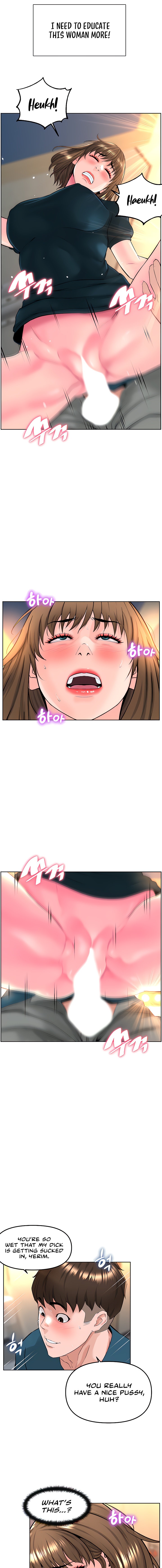 Frequency - Chapter 12 [photo 11] - MangaPorn