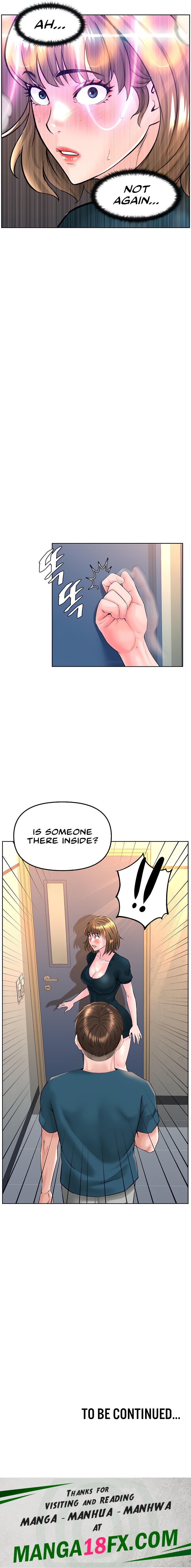 Frequency - Chapter 12 [photo 15] - MangaPorn